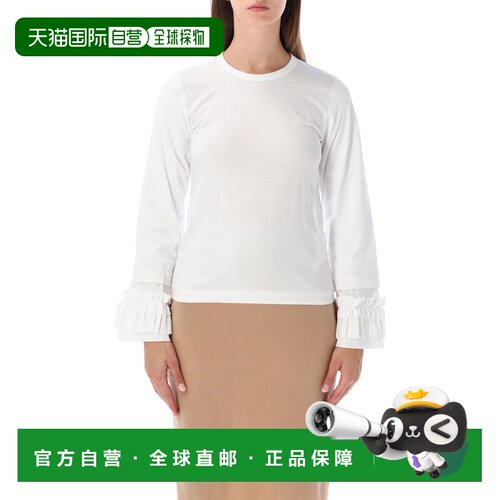 欧洲直邮COMME DES GARCONS 女士T恤 NRT0021 AW2【付后1h可退】