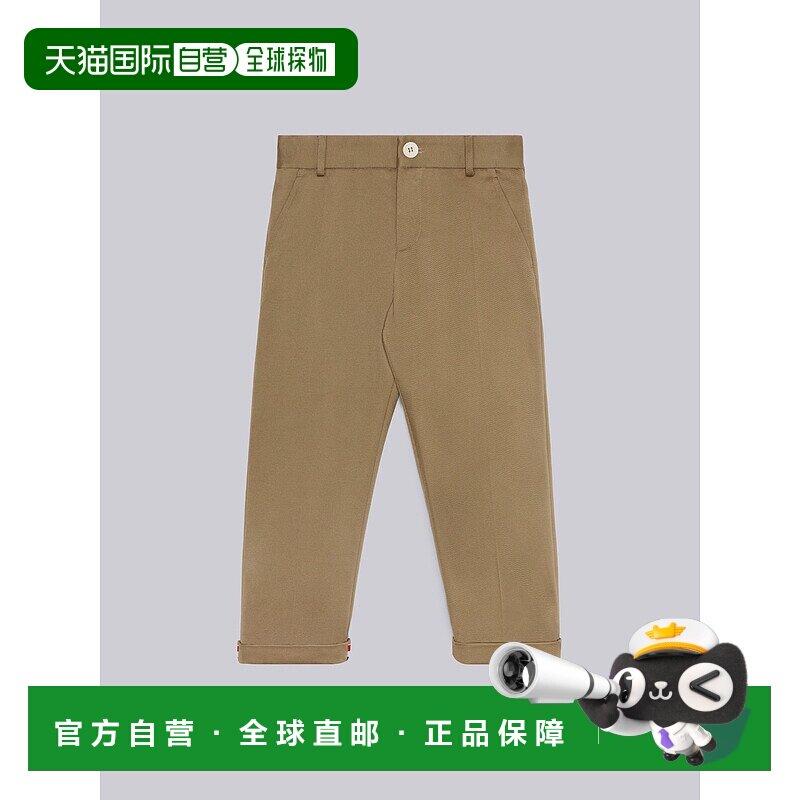 1h可退 香港直邮Thom Browne logo直筒休闲裤 KTC09A07885