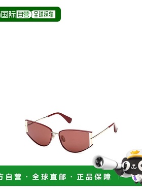 香港直邮Max Mara 徽标太阳镜 MM0141