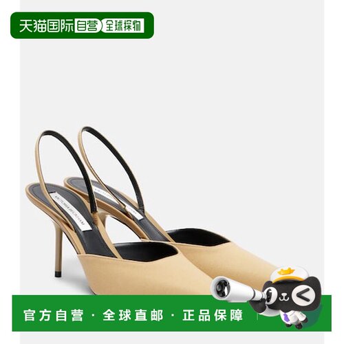 香港直邮VICTORIA BECKHAM 维多利亚 贝克汉姆 女士 Sloan 帆布露