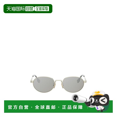 1h可退 Fendi 几何太阳镜 FE40180U配饰