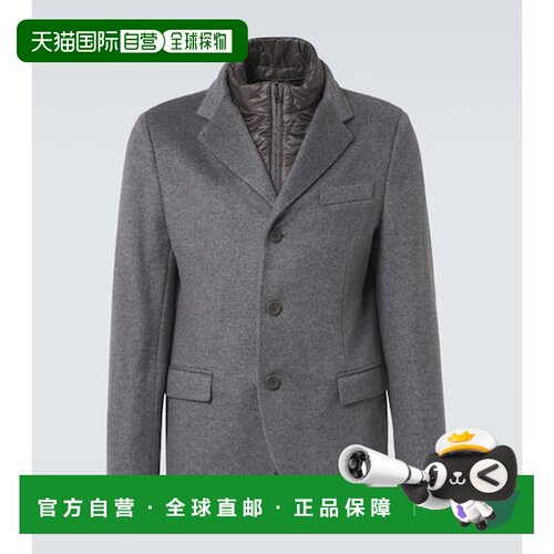 香港直邮Herno 男士 羊绒西装外套 GREY 灰色时尚【付后1h可退】