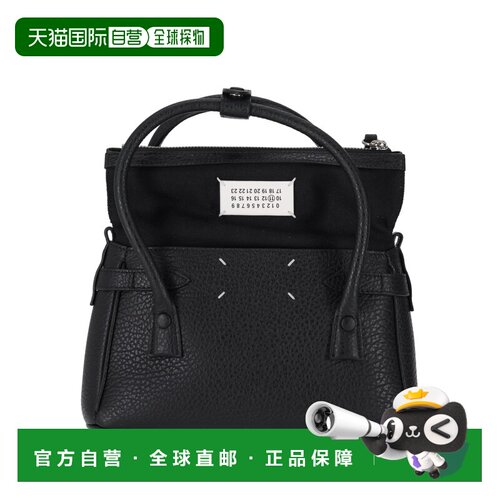 香港直邮MAISON MARGIELA 女士手拿包 SB1WD0034P 【付后1h可退】