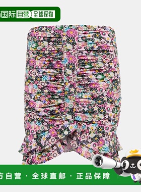 香港直邮Isabel Marant 伊莎贝尔 玛兰 女士 Milendi 花朵真丝混