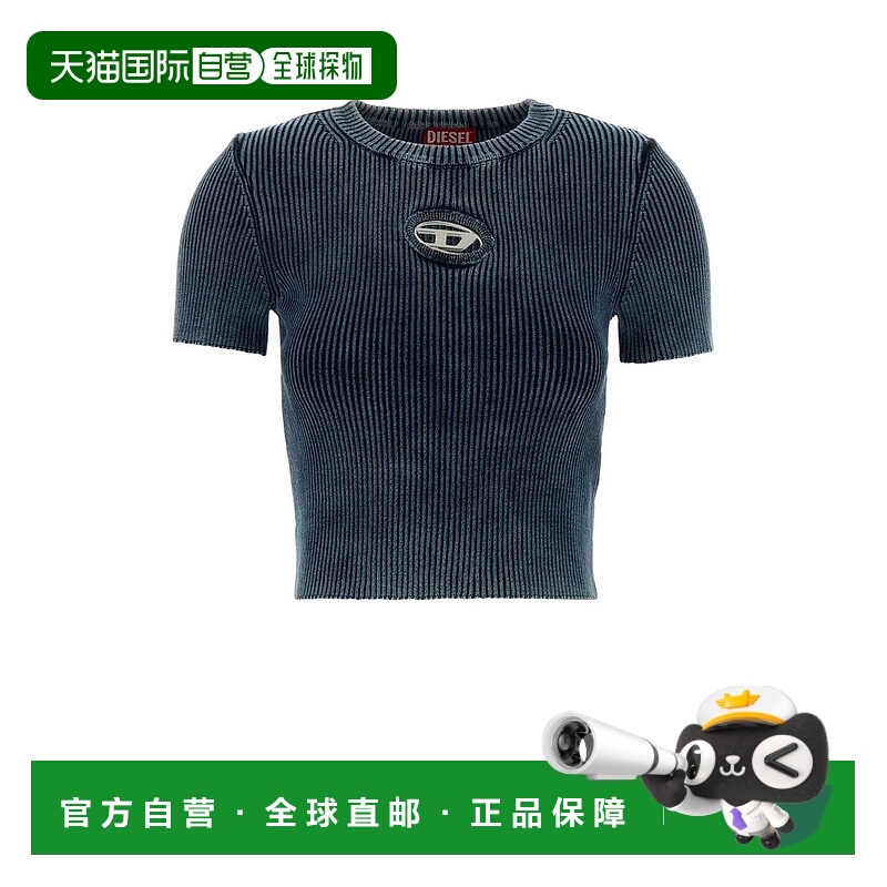 香港直邮Diesel 迪赛 女士 M-Anchor-A-Ss 羅紋T卹 A162490ANAH