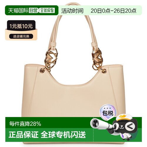 欧洲直邮Love Moschino  女包 春夏2025 托特包 JEWEL JC4050