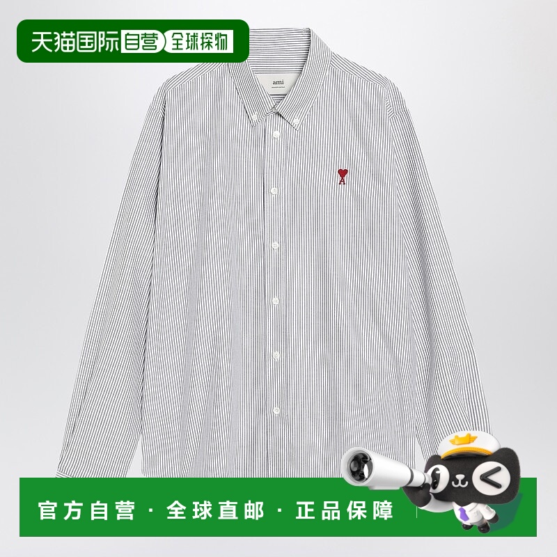 1h可退 香港直邮Ami Paris 男士 Ami De Coeur 白色条纹衬衫 BFUS