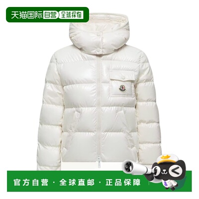 1h可退 Moncler Andro连帽短款羽绒服 L10931A00094597EU
