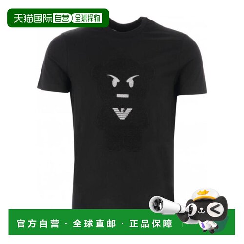 香港直邮EMPORIO ARMANI 男士T恤 3G1T911J30Z999【付后1h可退】