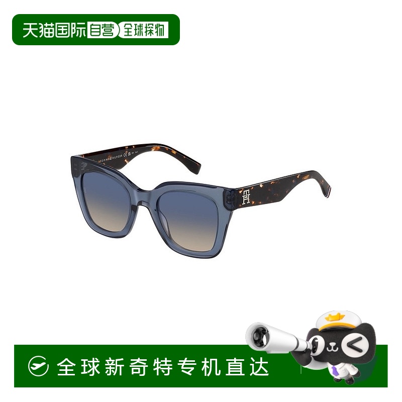 1h可退 欧洲直邮tommy hilfiger 女士 太阳镜