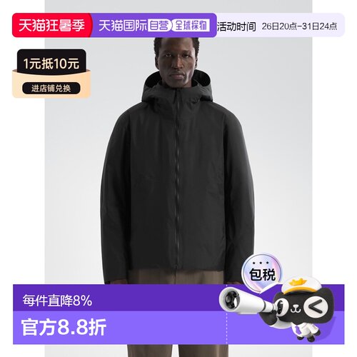 欧洲直邮Arc'teryx 始祖鸟 Diode棉羽夹克 男装
