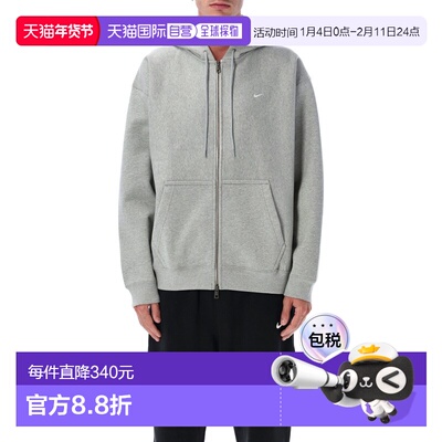 1h可退 香港直邮Nike 耐克 男士 Solo '勾'全拉链式连帽衫 HV1084