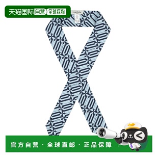 1h可退 香港直邮Lanvin 朗雯 女士 Foulards 围巾 blue蓝色 舒适