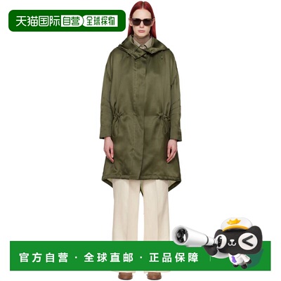 1h可退 香港直邮MaxMara 麦斯玛拉 女士 绿色 Tambuto 大衣 24111