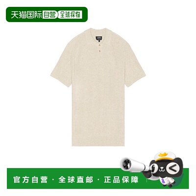 香港直邮A.P.C. 男士 Jay 短袖Polo衫 VIAJCH23315男装