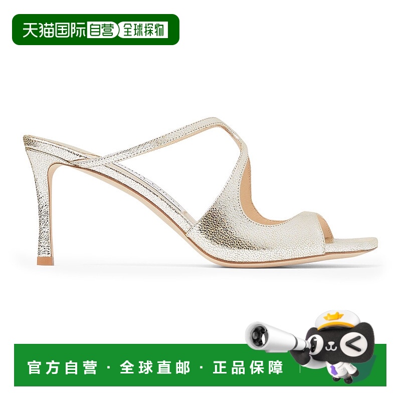 1h可退 香港直邮Jimmy Choo 周仰杰 女士 Anise 75 穆勒鞋 LD5RNG