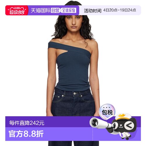 香港直邮SKIMS 女士 海军蓝 Cotton Jersey One Shoulder 上装 TP
