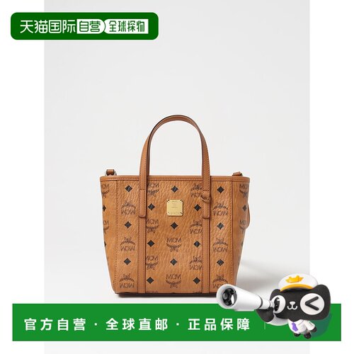 1h可退 香港直邮MCM 女士 Shoulder bag woman Mcm 迷你包 MWPAAT