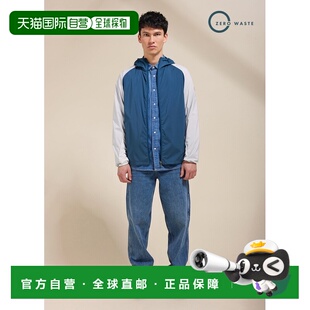 自营欧洲直邮Pyrenex Stellan男女通用多色蓝绿色风衣夹克