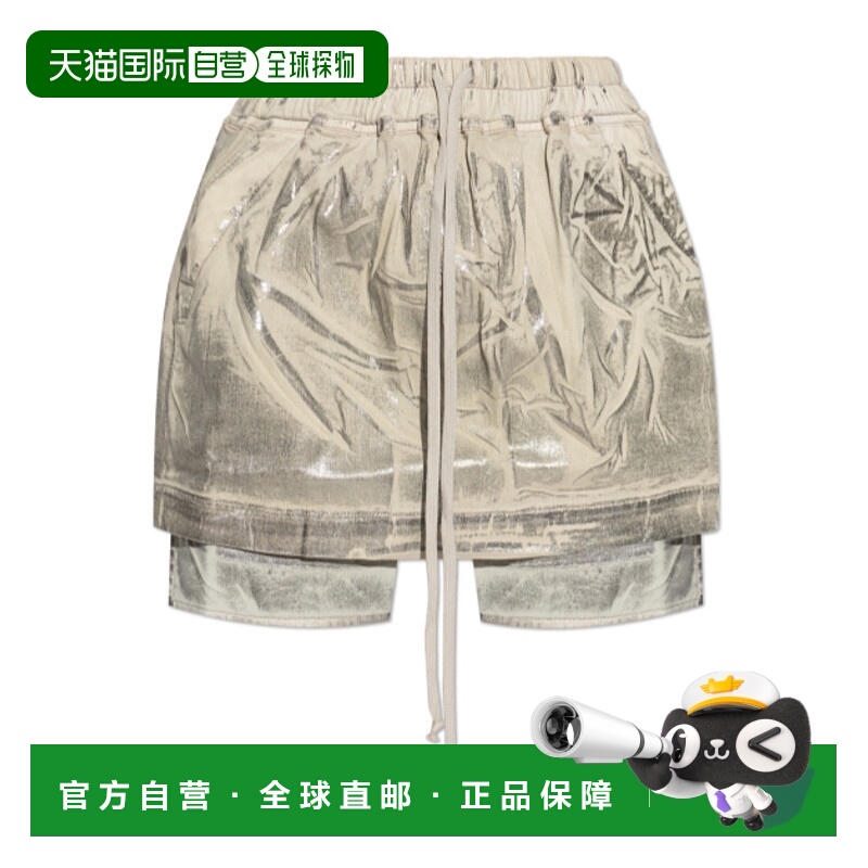 香港直邮Rick Owens Drkshdw 抽绳半身裙 DS02E7321SDPF