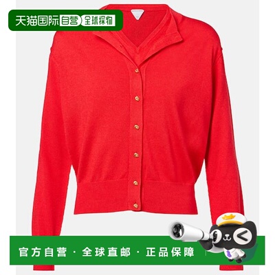 1h可退 香港直邮Bottega Veneta 葆蝶家 女士 sweater 打结背心开