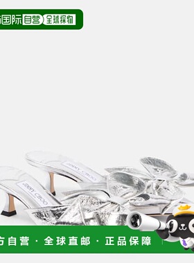 香港直邮Jimmy Choo 周仰杰 女士 Staz 50 金属感皮质凉拖高跟鞋