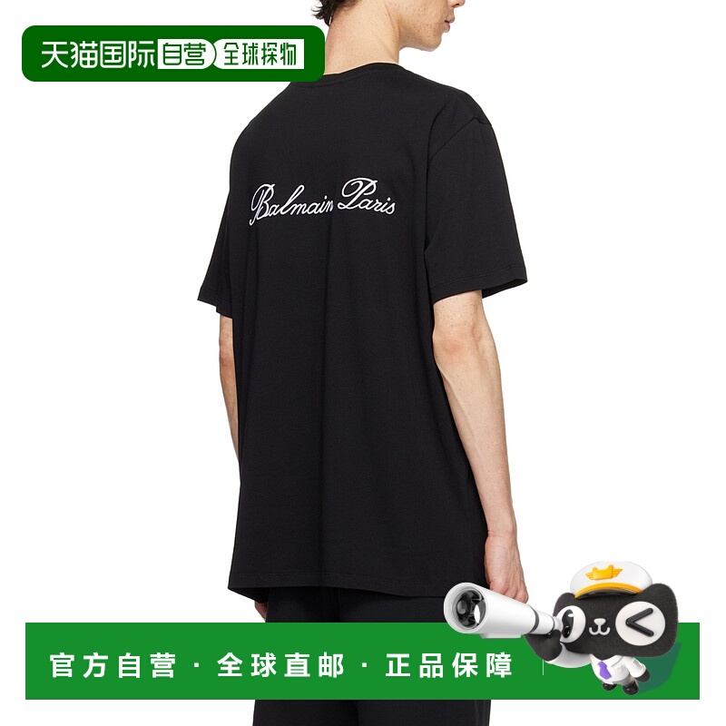 1h可退 欧洲直邮BALMAIN 男士T恤 CH1EG010BC68EAB男装