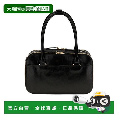 Marni Boxyne 皮革手提包 BMMP0186U0P9294 【付后1h可退】