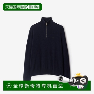 欧洲直邮Burberry博柏利 男士 海军蓝羊绒混纺半拉链高领针织衫
