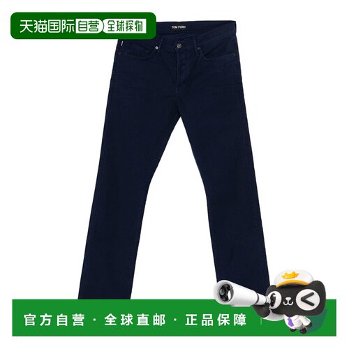 1h可退 香港直邮TOM FORD 男士牛仔裤 DMC083DPH001UBQ SS2026 蓝
