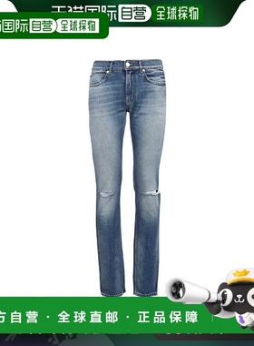 香港直邮Versace 范思哲 男士 徽标牛仔裤 10005781A00544