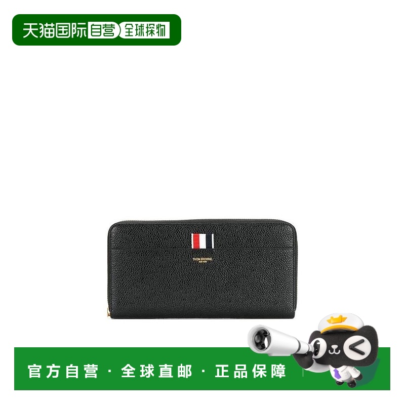 香港直邮Thom Browne 卵石纹拉链钱包 FAW012A00198