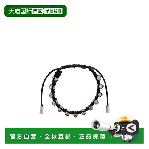 香港直邮ALEXANDER MCQUEEN 男士手链手镯 554660J1支付后1h可退