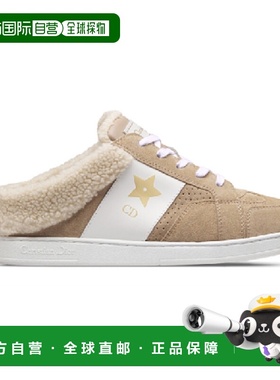 香港直邮Dior Diorstar系带休闲鞋 KCK369SKU