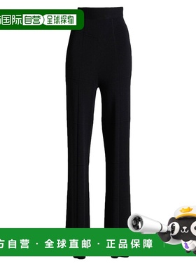 1h可退 香港直邮JOSEPH 约瑟夫 女士 休闲长裤 black黑色 舒适时