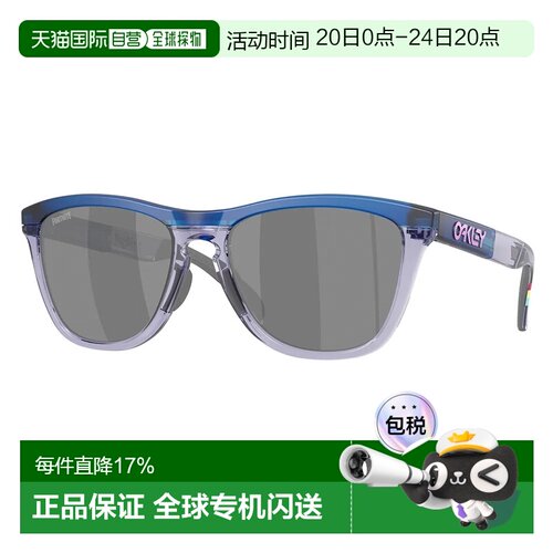 欧洲直邮OAKLEY Frogskins系列太阳镜