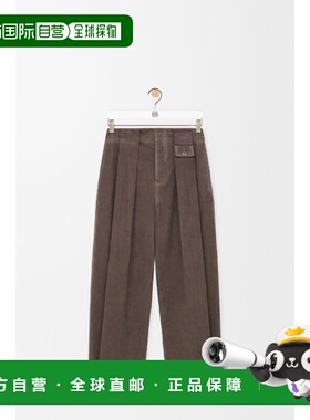 1h可退 欧洲直邮LOEWE 罗意威 26春夏 H526Y04WIA-6975 男士 休闲