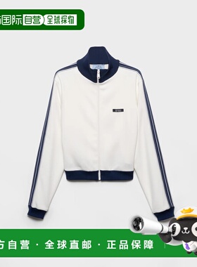 欧洲直邮PRADA 普拉达 26春夏 138644_18VX_F0304_S_OOO 女士 夹