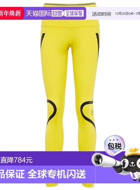 香港直邮adidas 阿迪达斯 女士 TruePace 高腰打底裤新款紧身裤