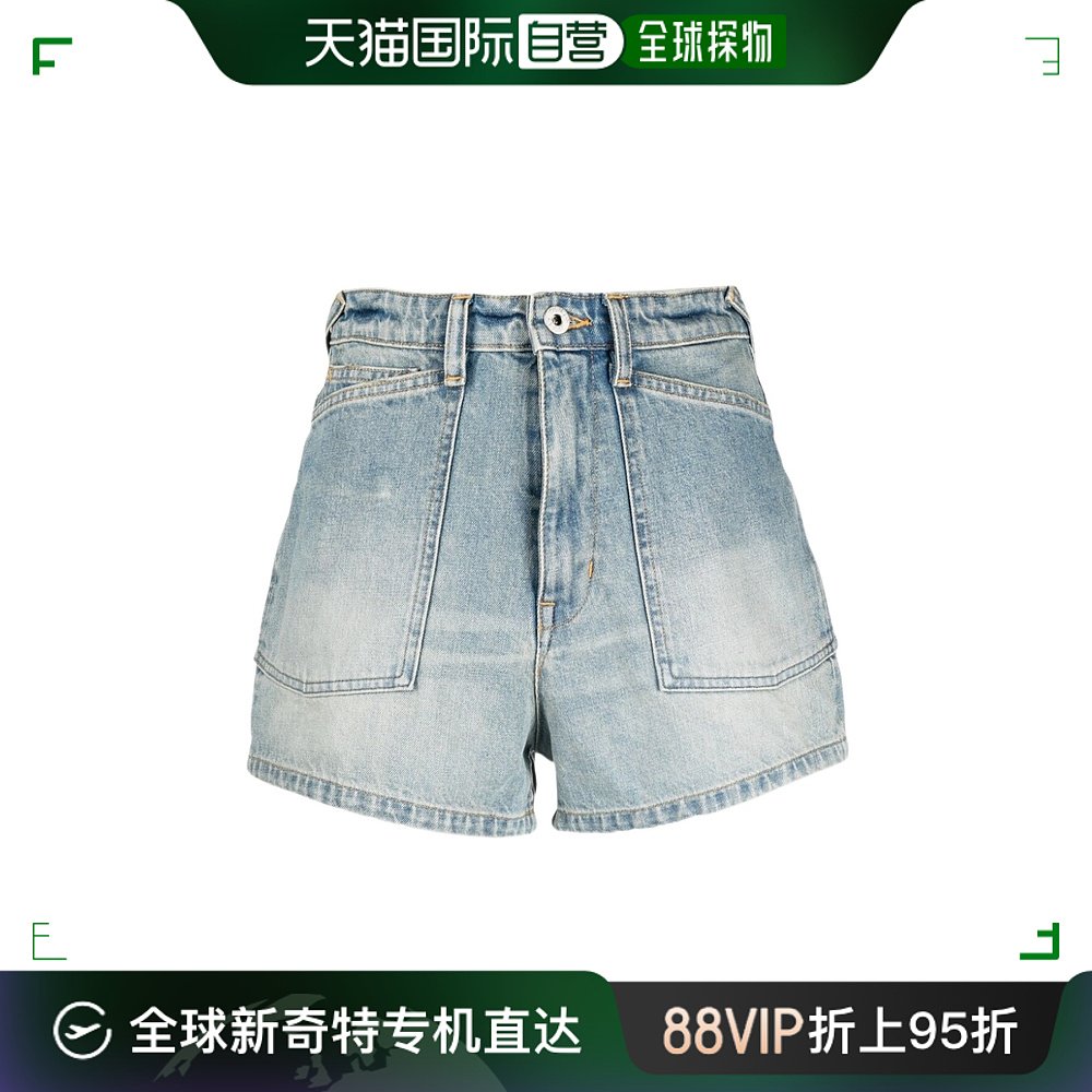 香港直邮Kenzo徽标牛仔短裤 FD52DS2246B3.