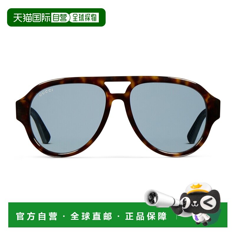 自营欧洲直邮GUCCI古驰 女士棕色醋酸纤维飞行员太阳镜