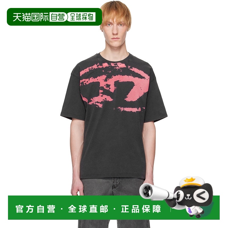 1h可退 香港直邮Diesel 迪赛 男士 灰色 T-Boxt-R21 T 恤 A169110