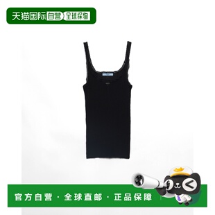 自营欧洲直邮Prada普拉达 女士黑色棉金属三角标识蕾丝背心上衣