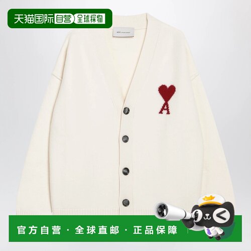 香港直邮Ami Paris 男士针织衫 UKC367U018154 AW2026 白色 Ami D