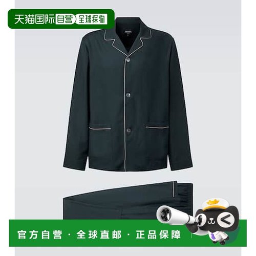 1h可退 香港直邮zegna 杰尼亚 男士 棉质羊绒睡衣 green绿色 舒适