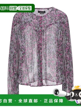 香港直邮Isabel Marant 伊莎贝尔 玛兰 女士 Blouses 真丝衬衫