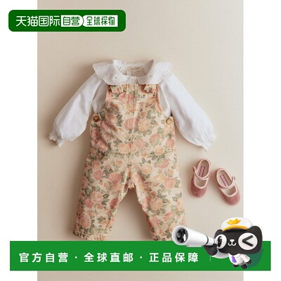 欧洲直邮Sezane Imprime Alika婴儿印花棉质连体裤