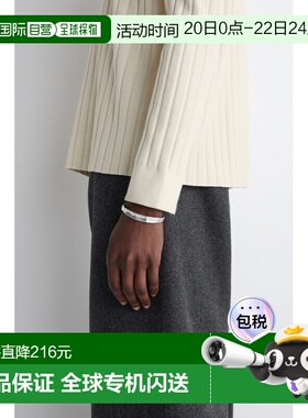 自营欧洲直邮COS 男士锤纹设计开口手镯