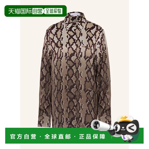 欧洲直邮STELLA MCCARTNEY 女士衬衫 10029056421【付后1h可退】