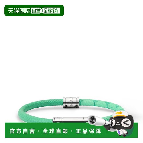 自营欧洲直邮LV路易威登 Neo Split男士皮革绿色手链配饰